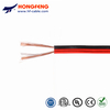 Speaker cable RCA Audio Cable