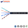 CAT6 Lan cable network wire