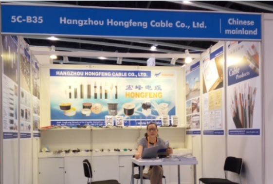 HKTDC Hong Kong Electronics Fair 2016 (Autumn Edition)