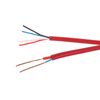 BC conductor 2.5mm Flexible Strand Building wire Flexible Signal Control Fire Security wire