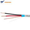 Factory Customized 16 AWG Alarm Cable